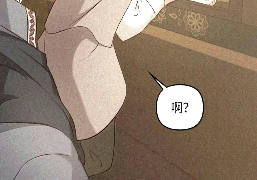 094 名字 第106页