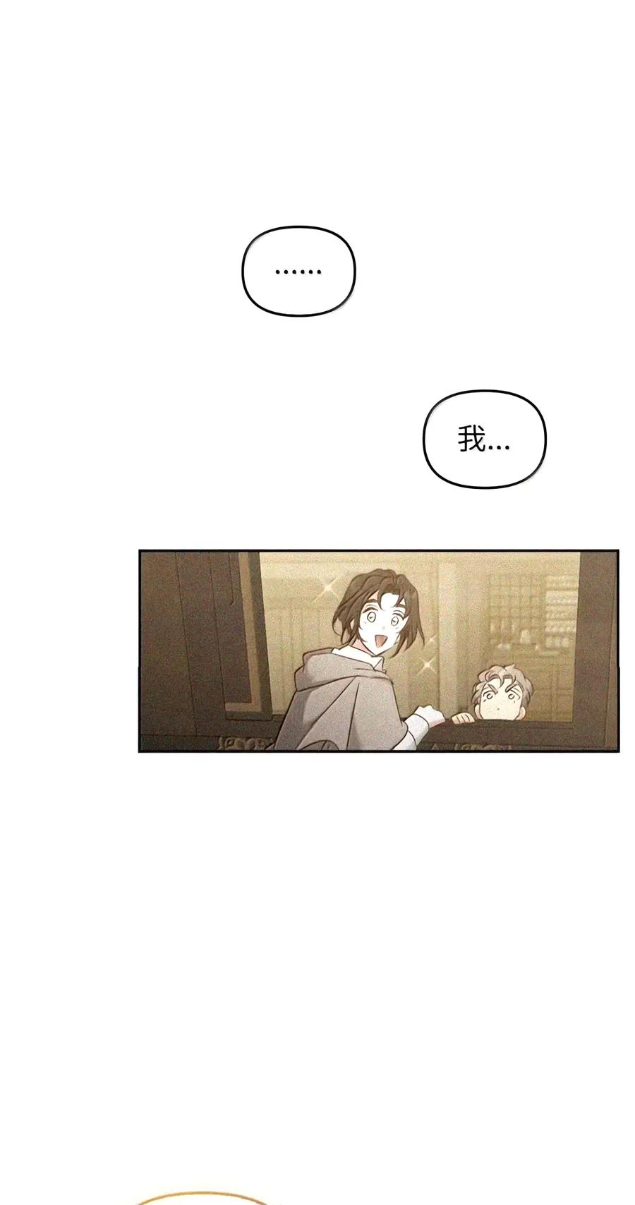 094 名字 第115页