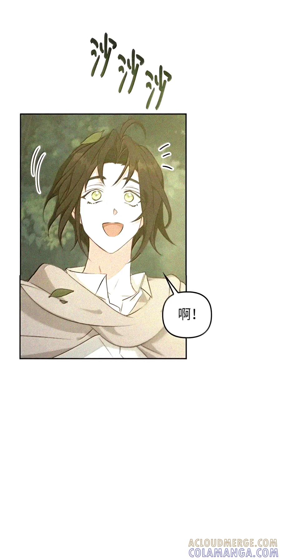 094 名字 第120页