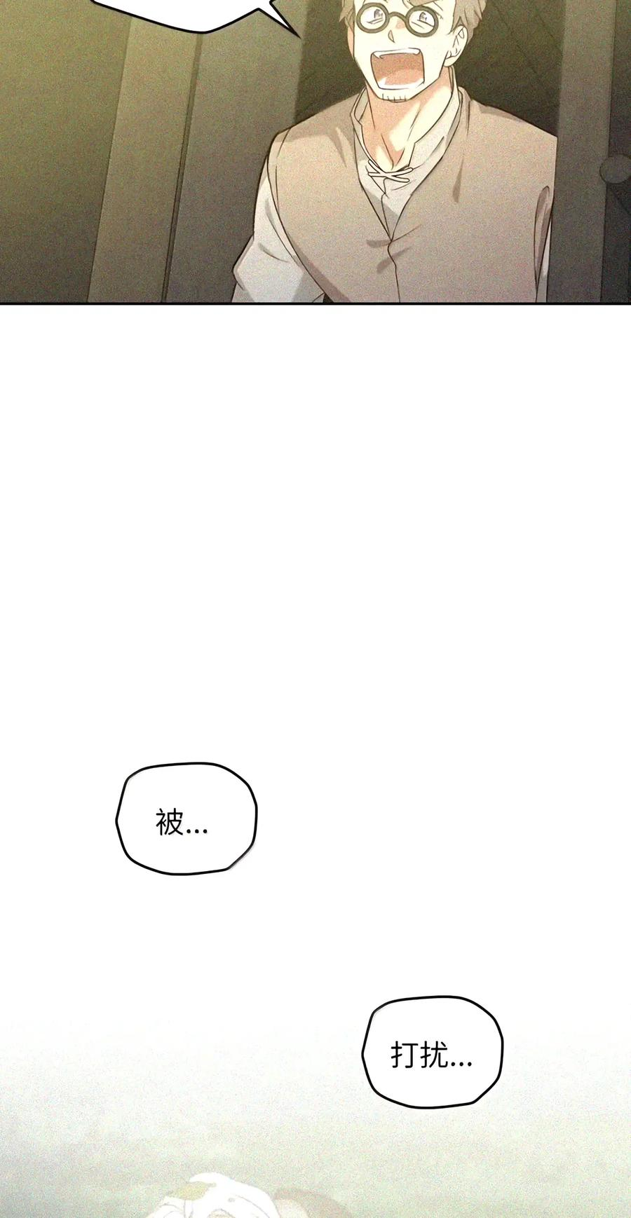 094 名字 第126页