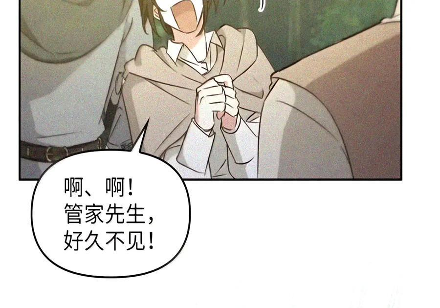 094 名字 第131页