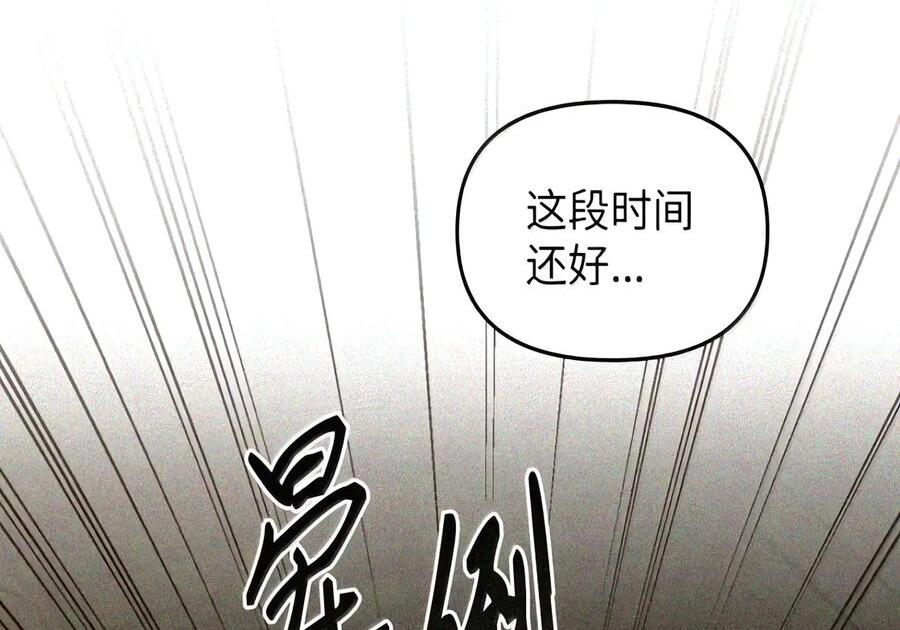 094 名字 第132页