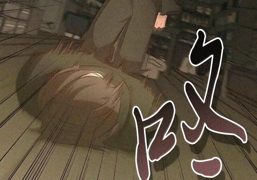 094 名字 第134页