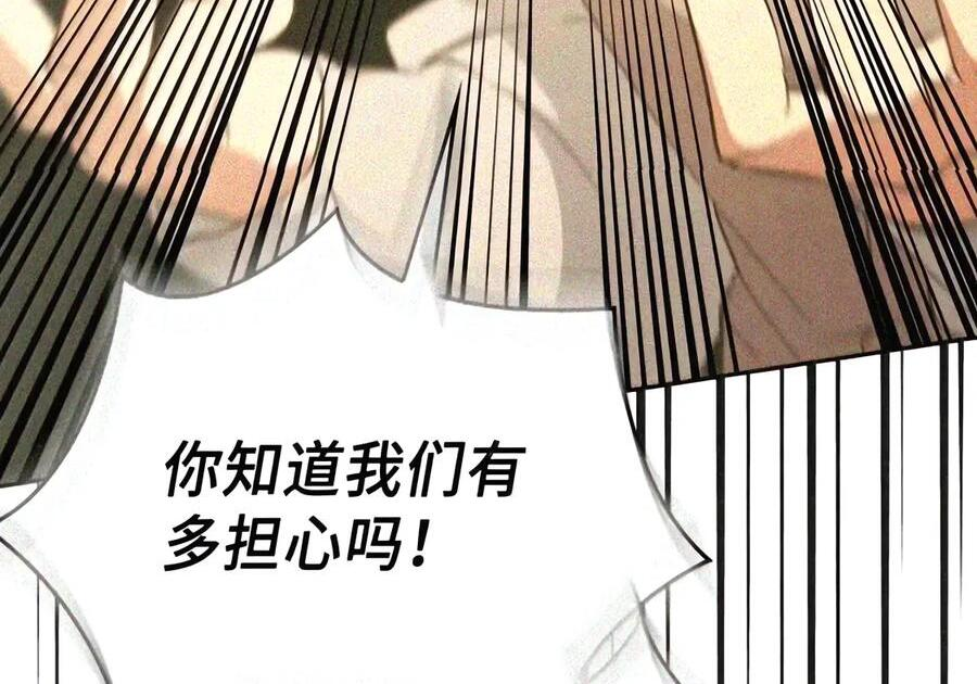 094 名字 第141页