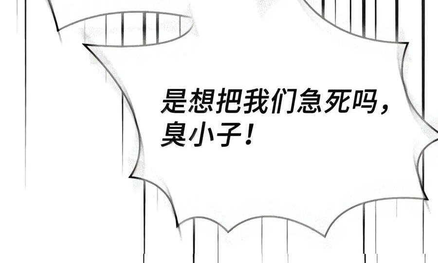 094 名字 第142页
