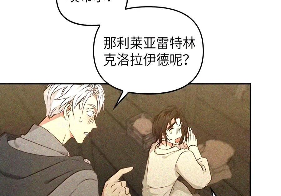 094 名字 第146页