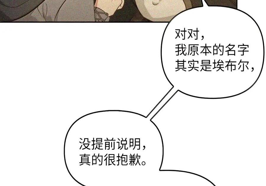 094 名字 第147页