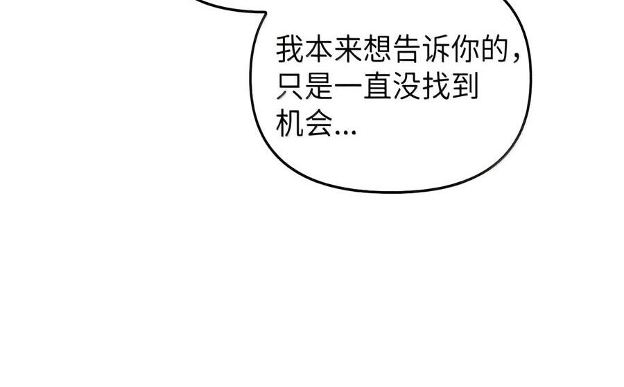094 名字 第148页