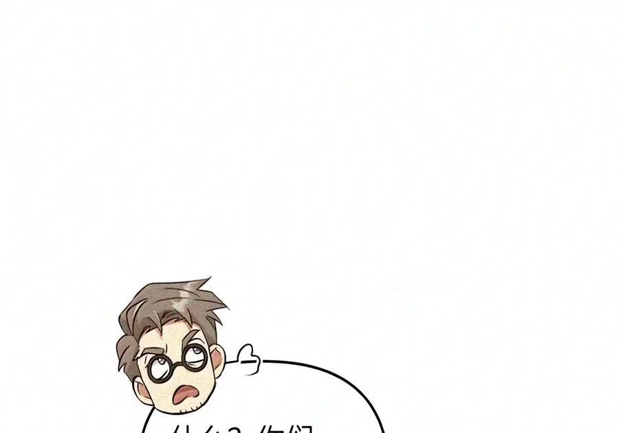094 名字 第149页