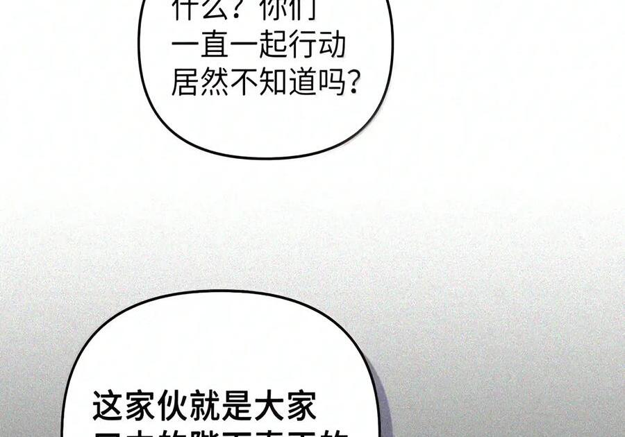 094 名字 第150页