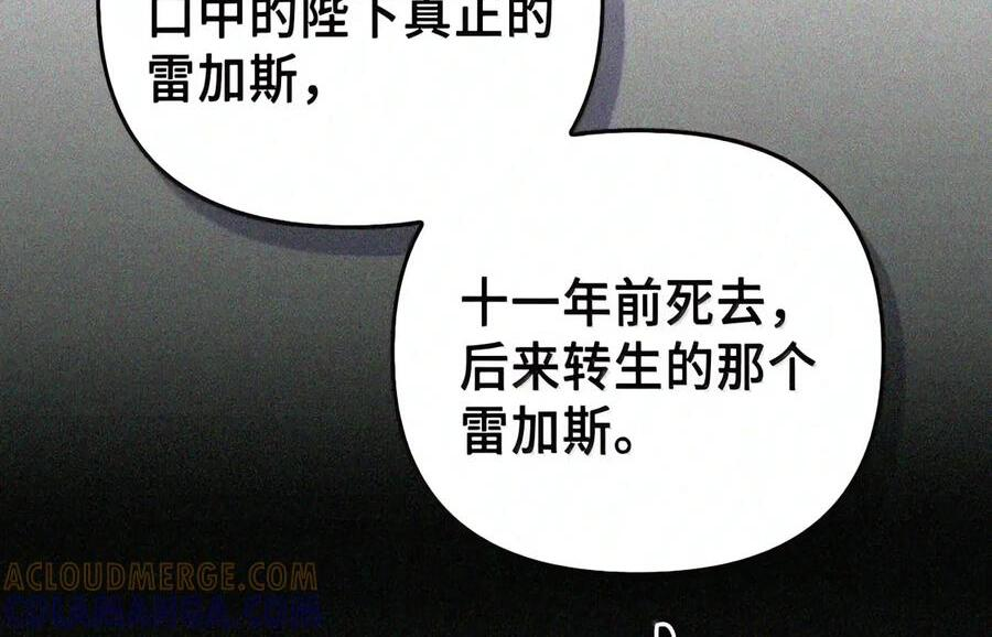 094 名字 第151页