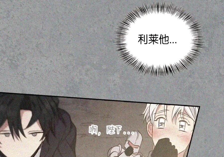 094 名字 第155页