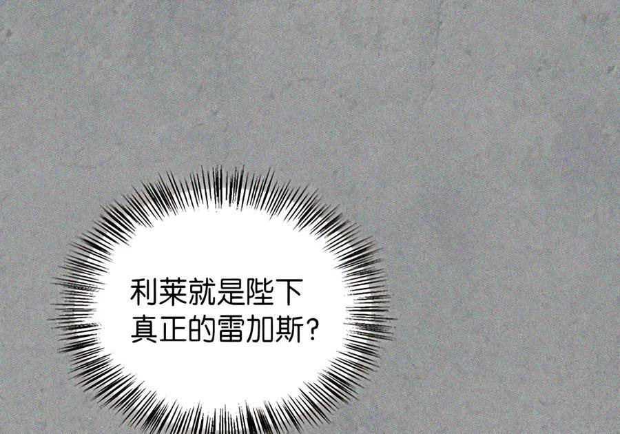 094 名字 第157页