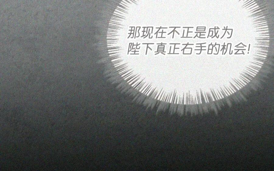 094 名字 第162页