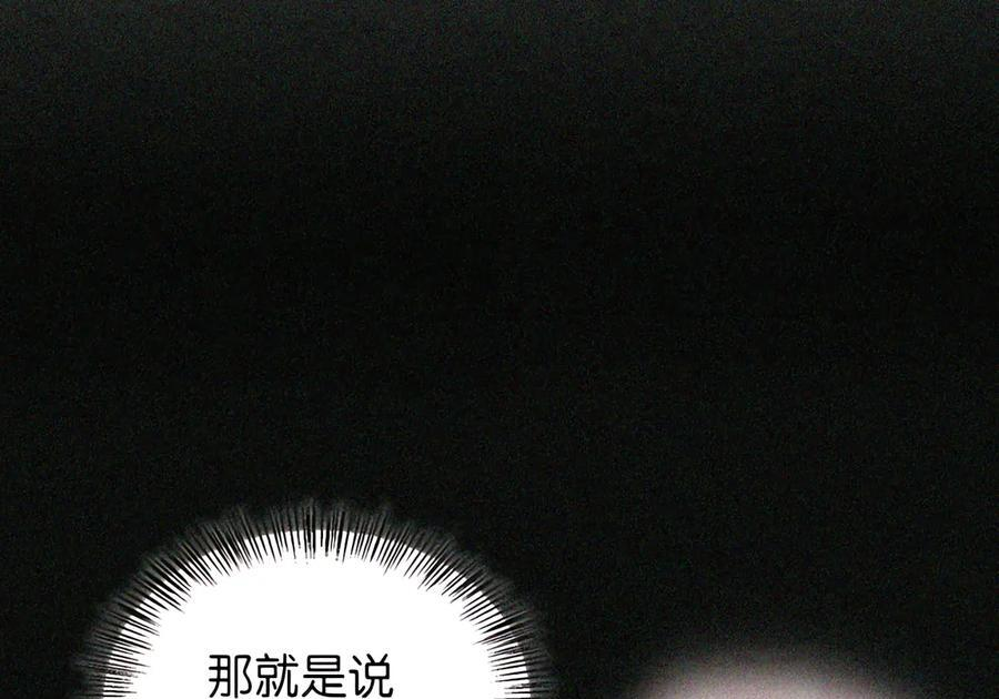 094 名字 第163页