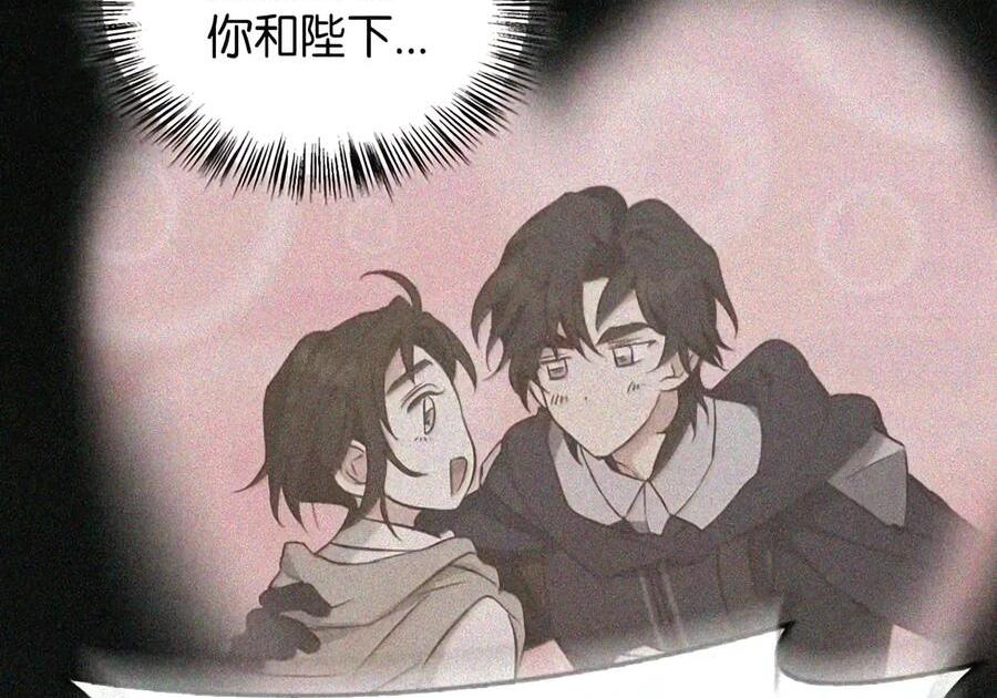 094 名字 第164页