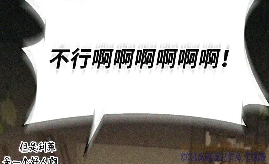 094 名字 第165页