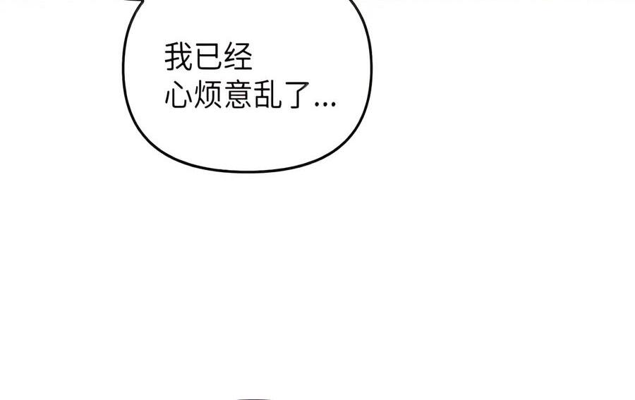 094 名字 第168页