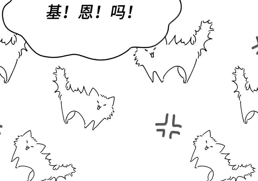 094 名字 第170页