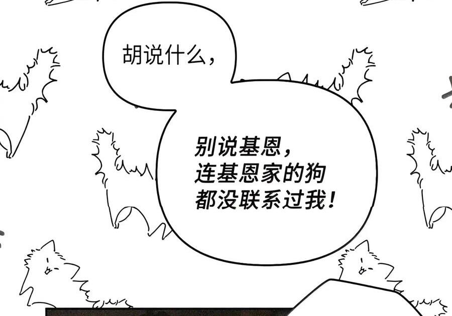 094 名字 第171页