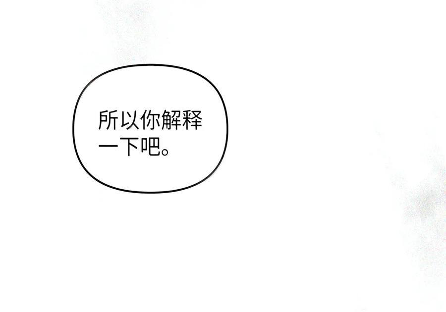 094 名字 第181页