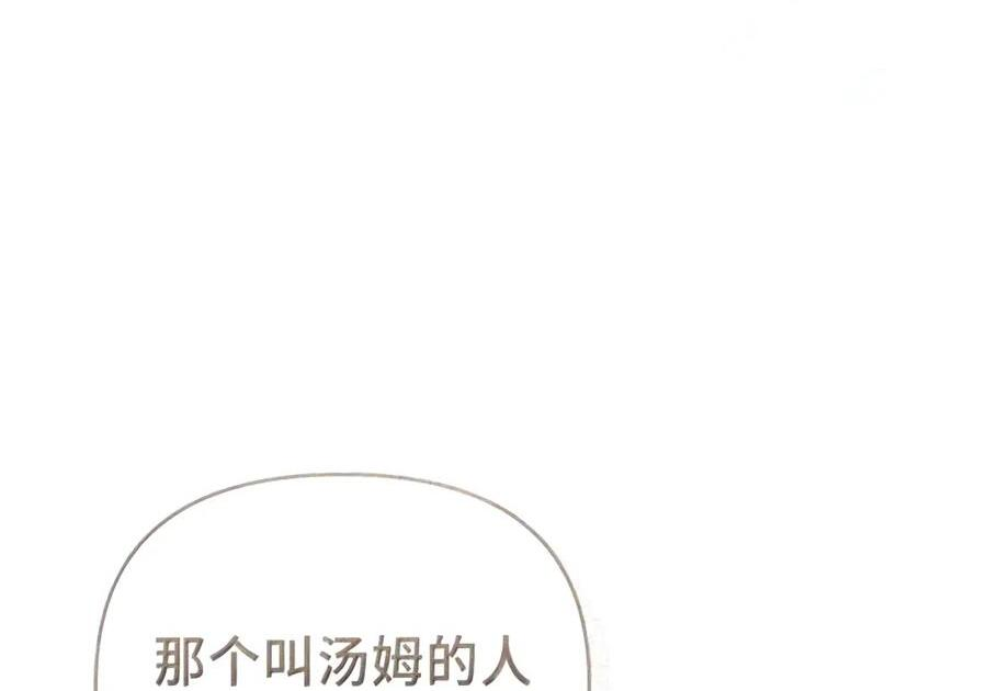 094 名字 第182页