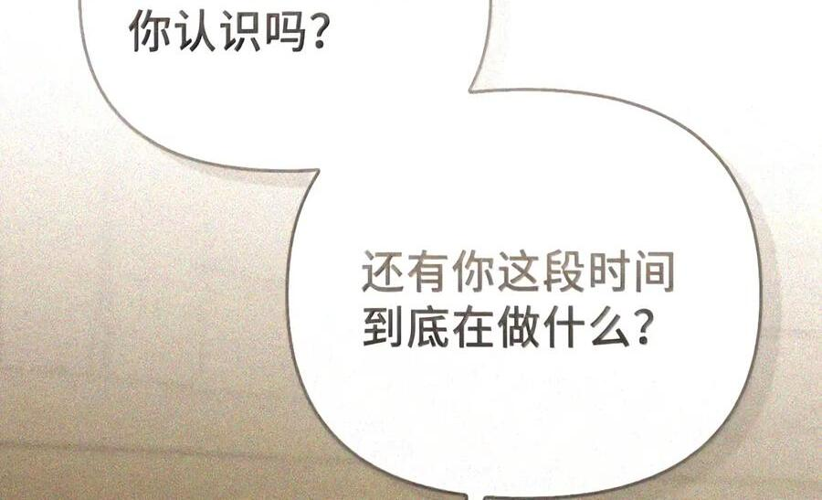094 名字 第183页