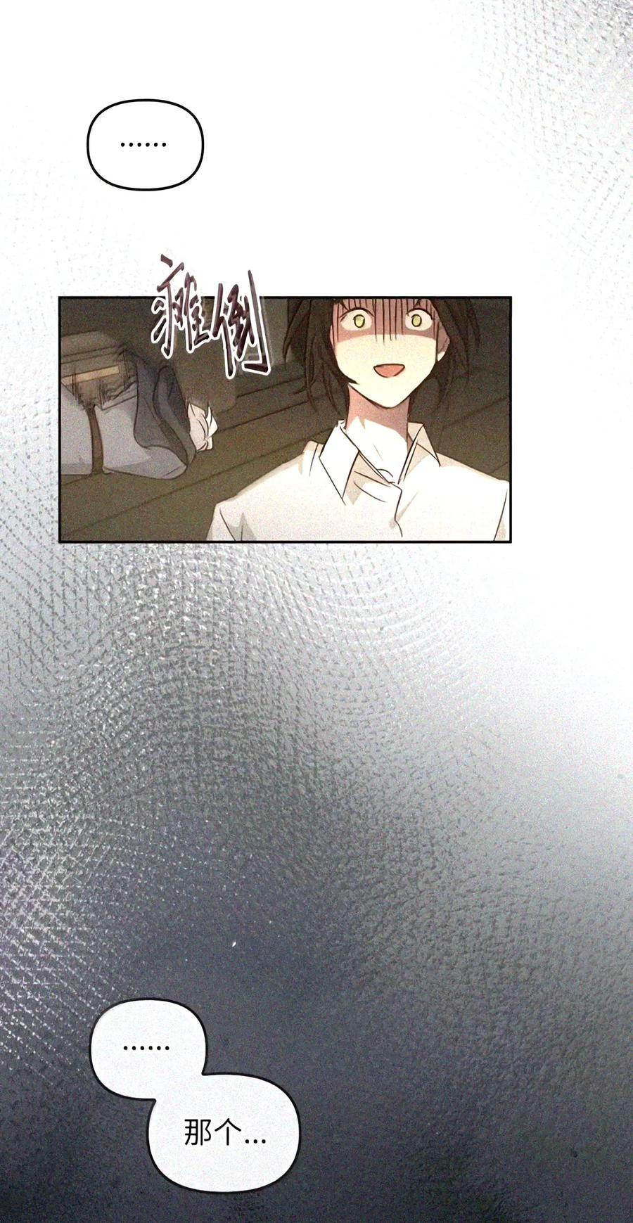 094 名字 第187页