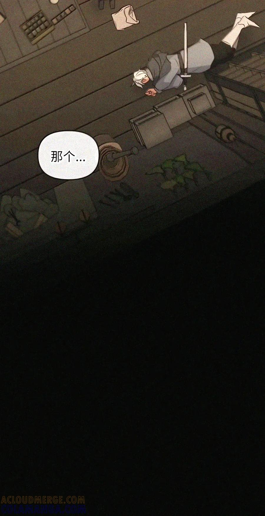 094 名字 第189页