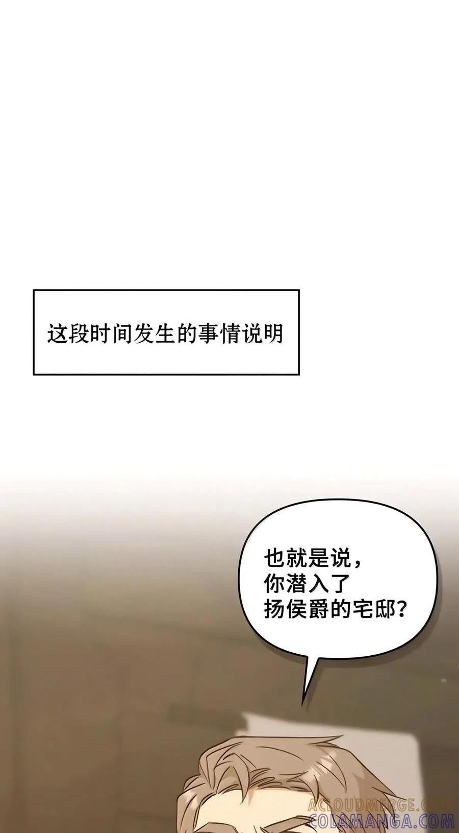 094 名字 第191页