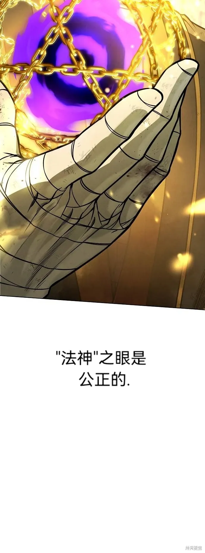 第60话 第40页