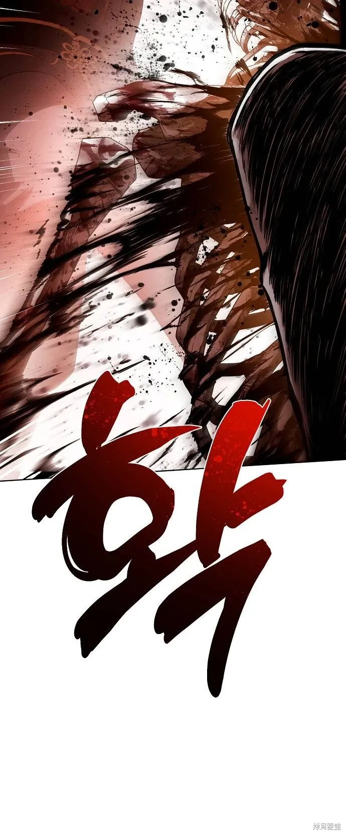 第60话 第63页