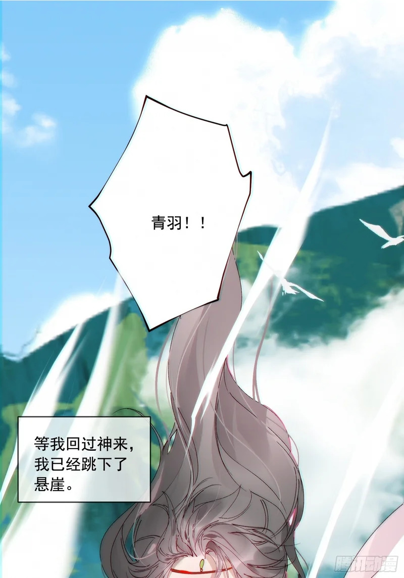 40 可以让他告诉你真相啊 第2页