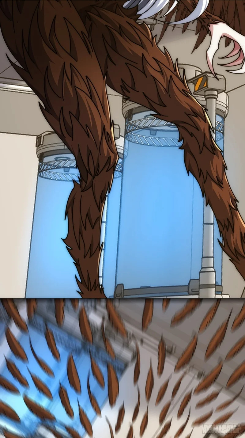 用力过猛 第6页
