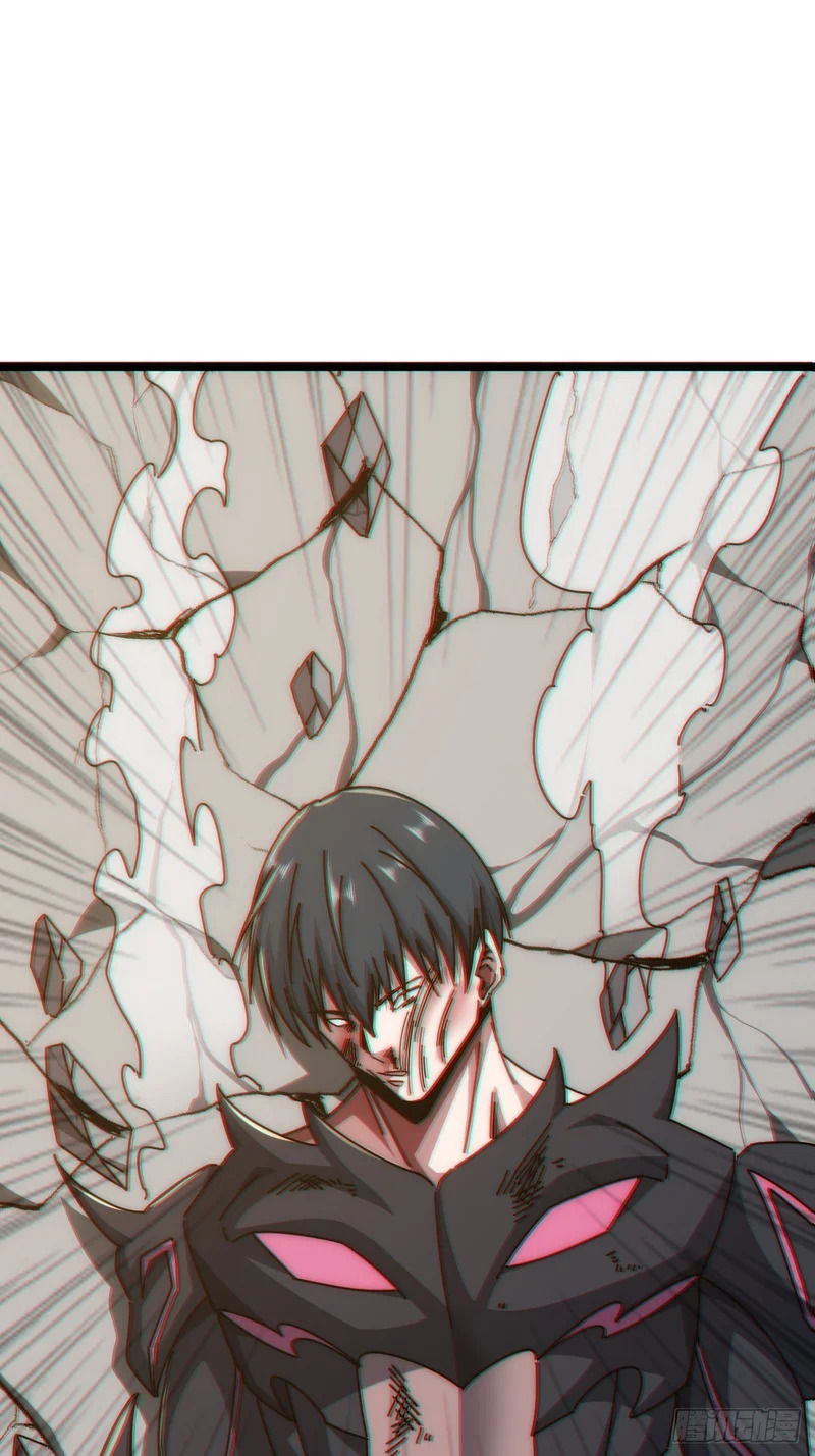 用力过猛 第39页