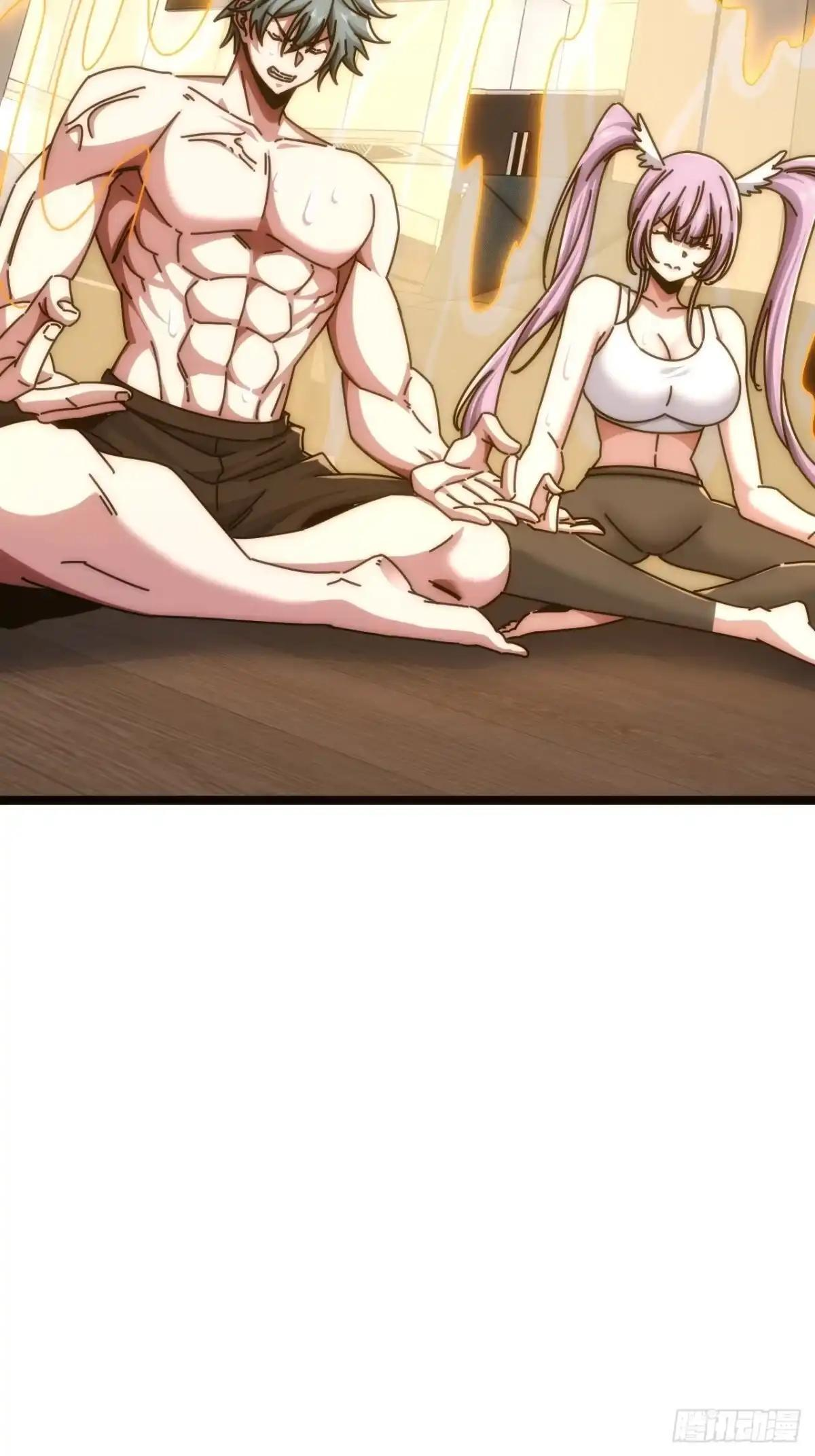 棺材里的女人 第9页