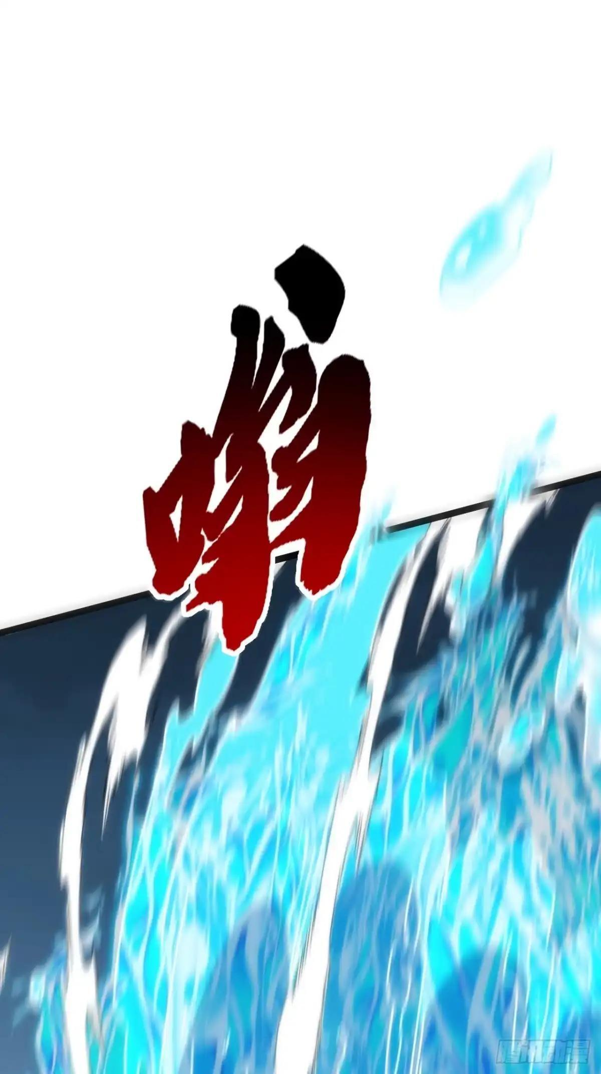 棺材里的女人 第21页