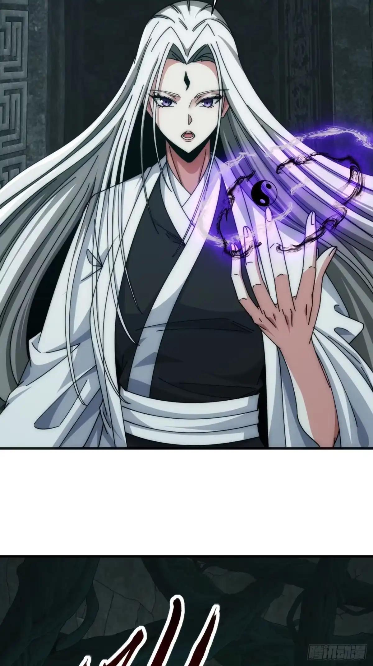 这也太好吃了 第5页