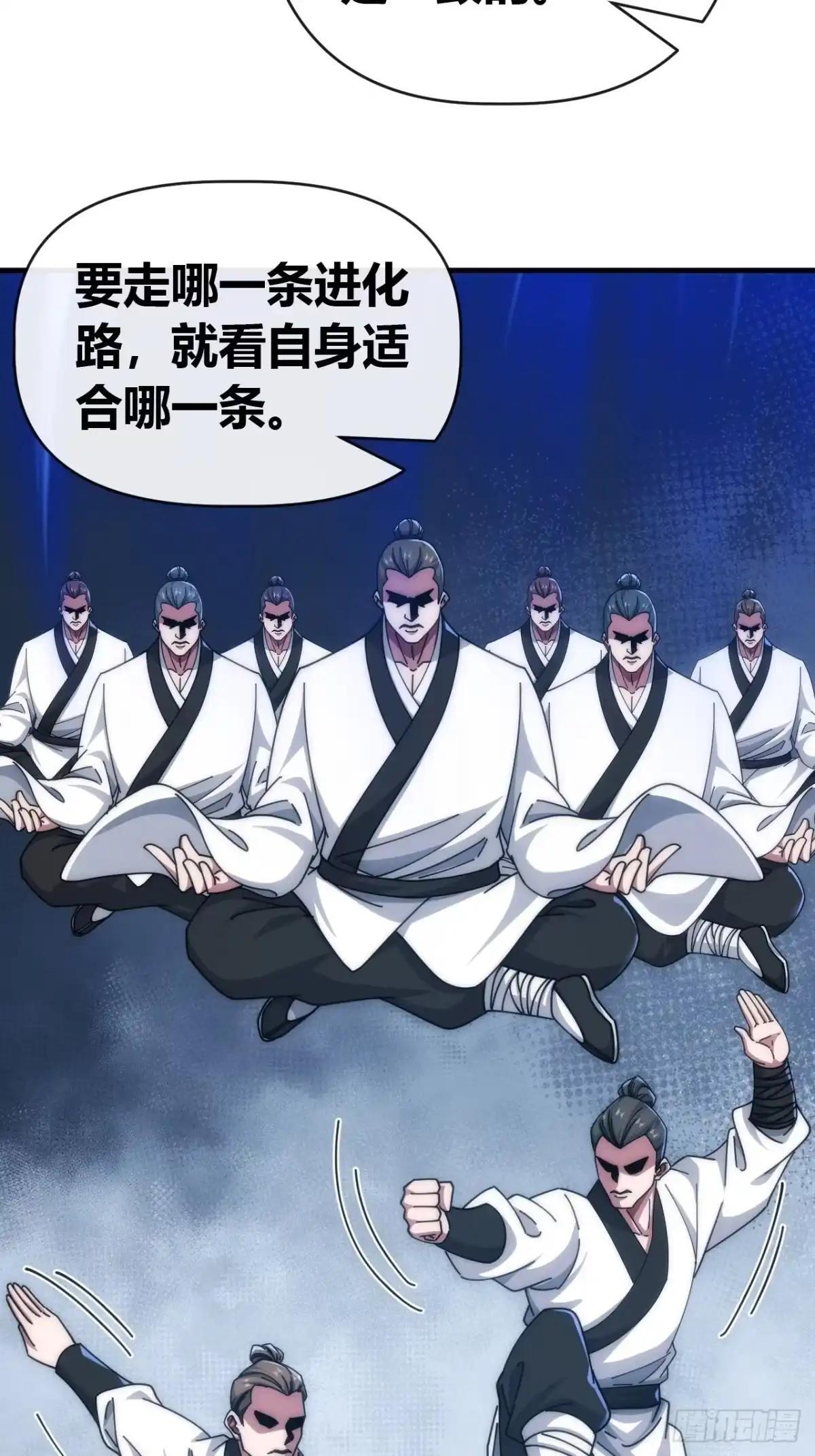 补偿 第15页
