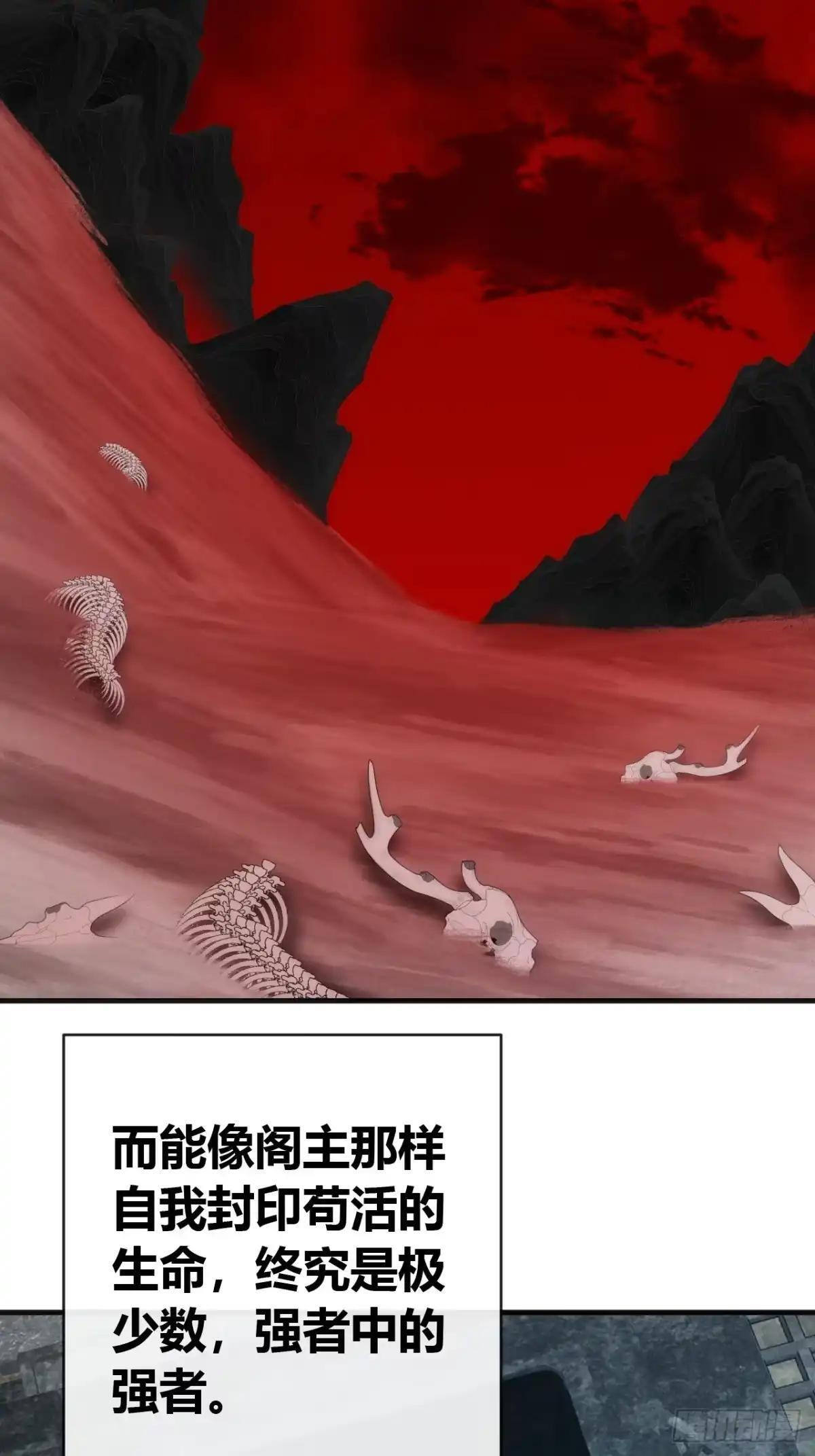 补偿 第19页