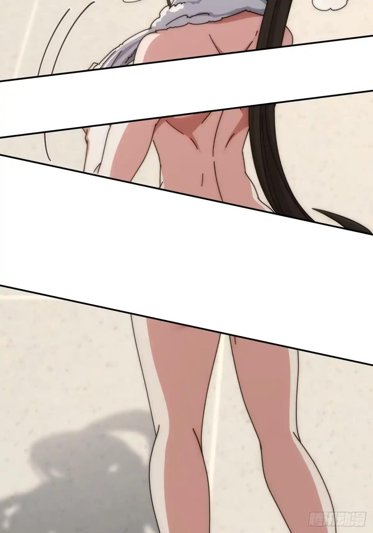 补偿 第42页