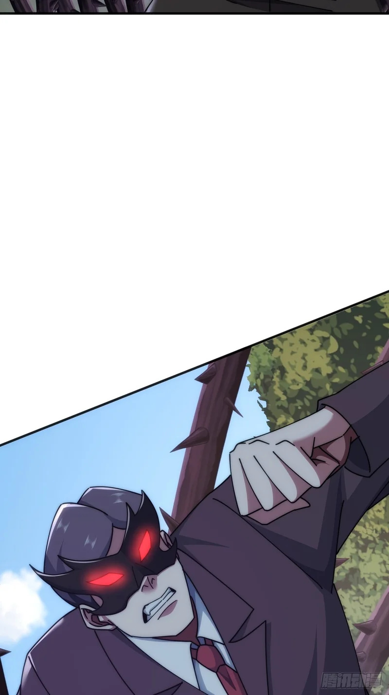 无畏的挣扎 第26页