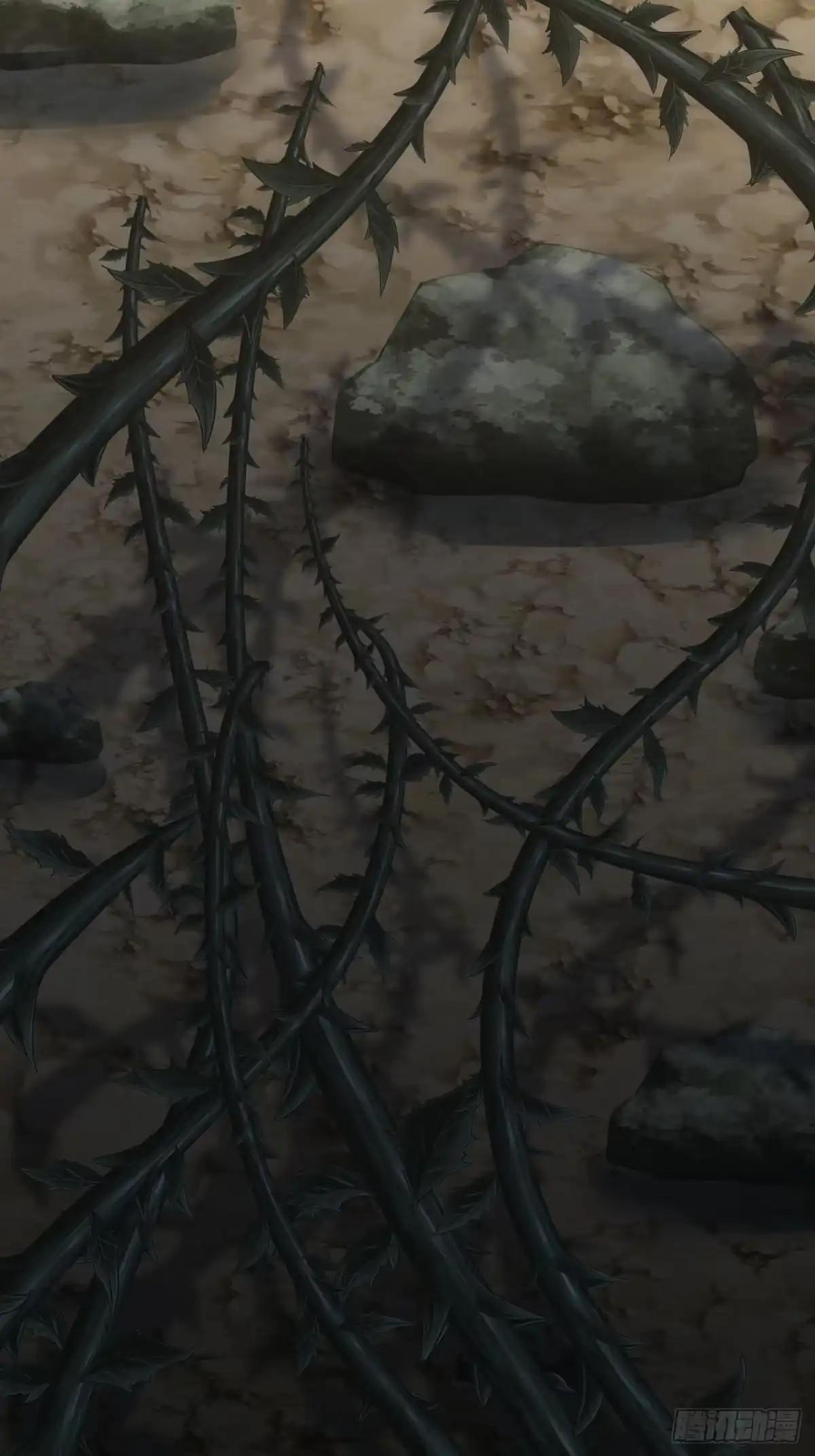 全是洞 第5页