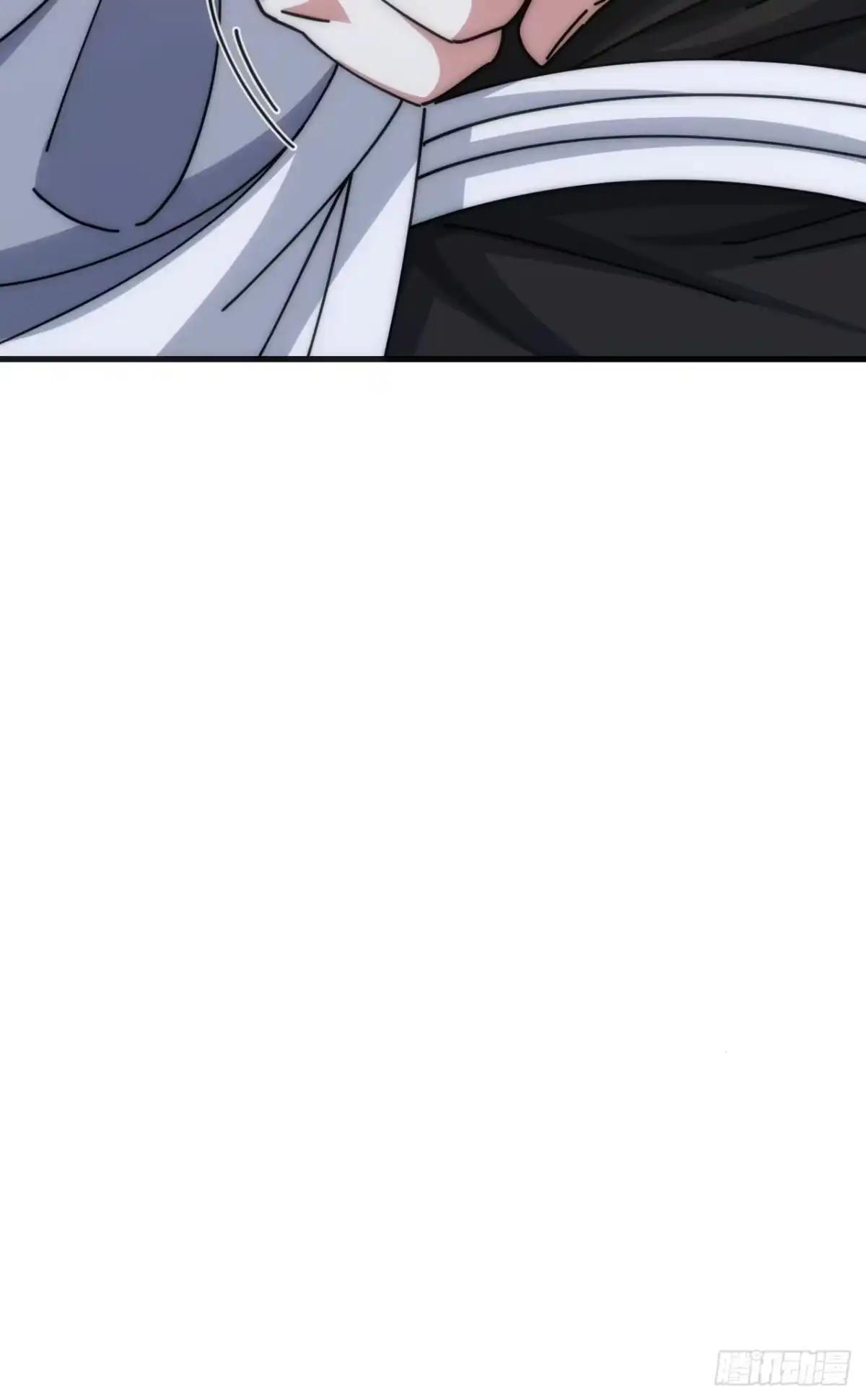全是洞 第35页
