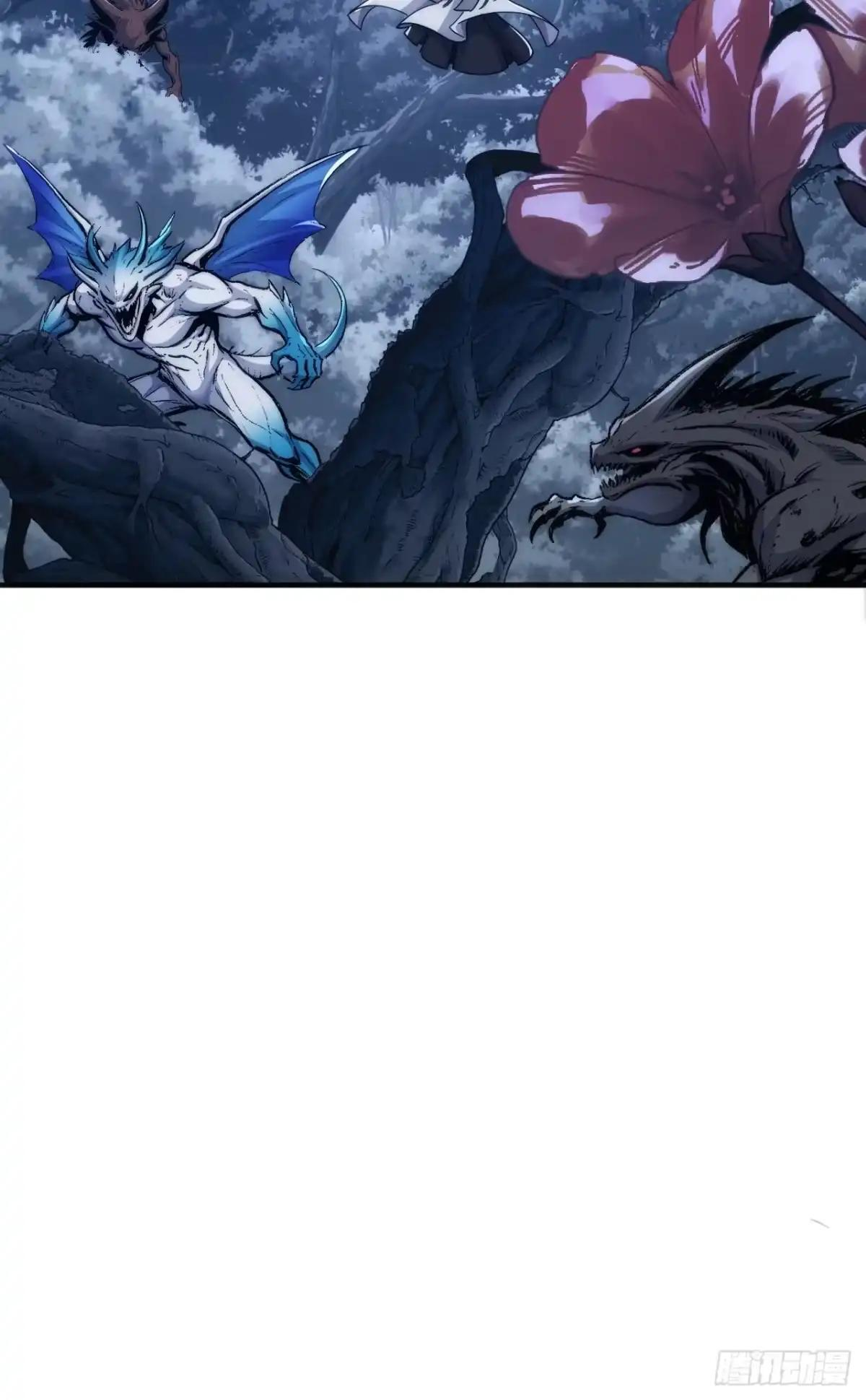 雕虫小技 第13页