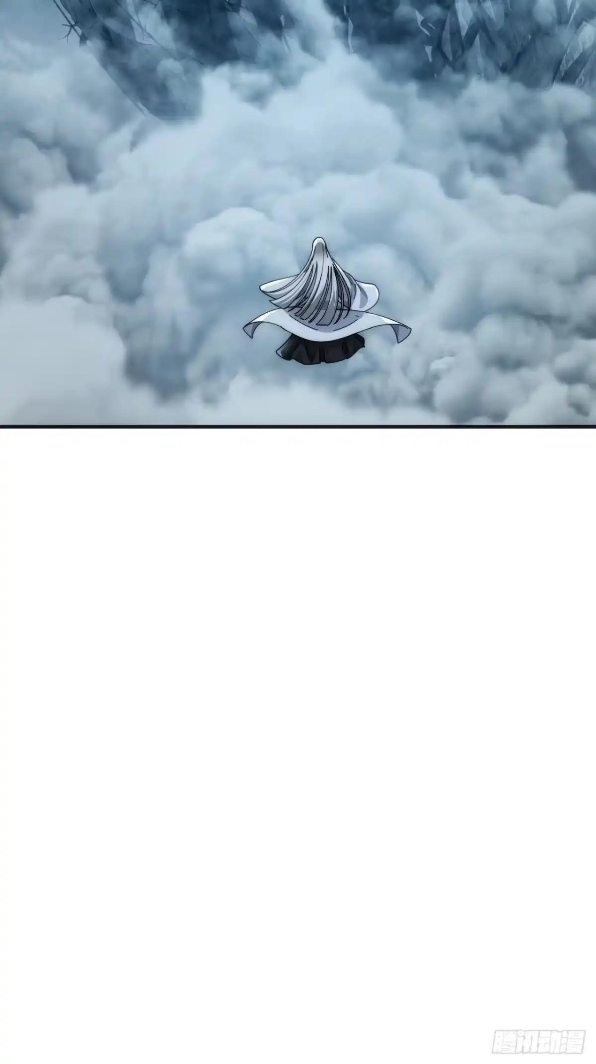 雕虫小技 第24页