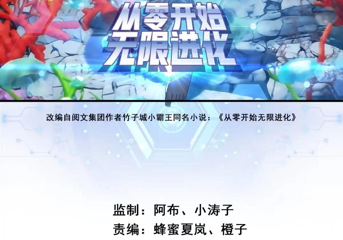 就是这种感觉 第3页