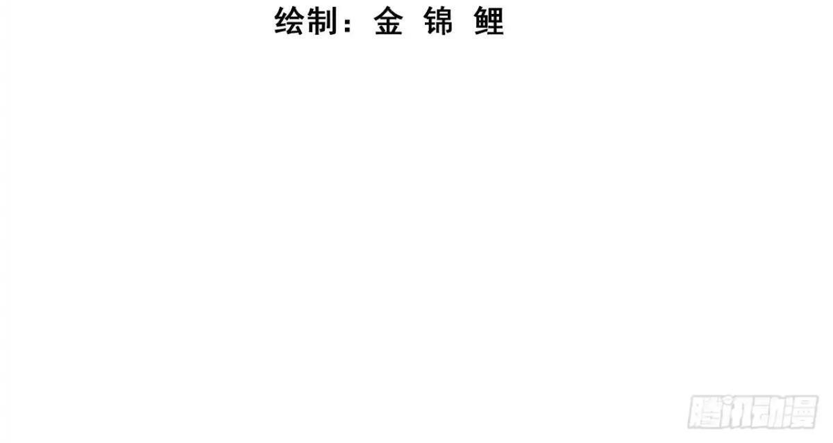就是这种感觉 第4页