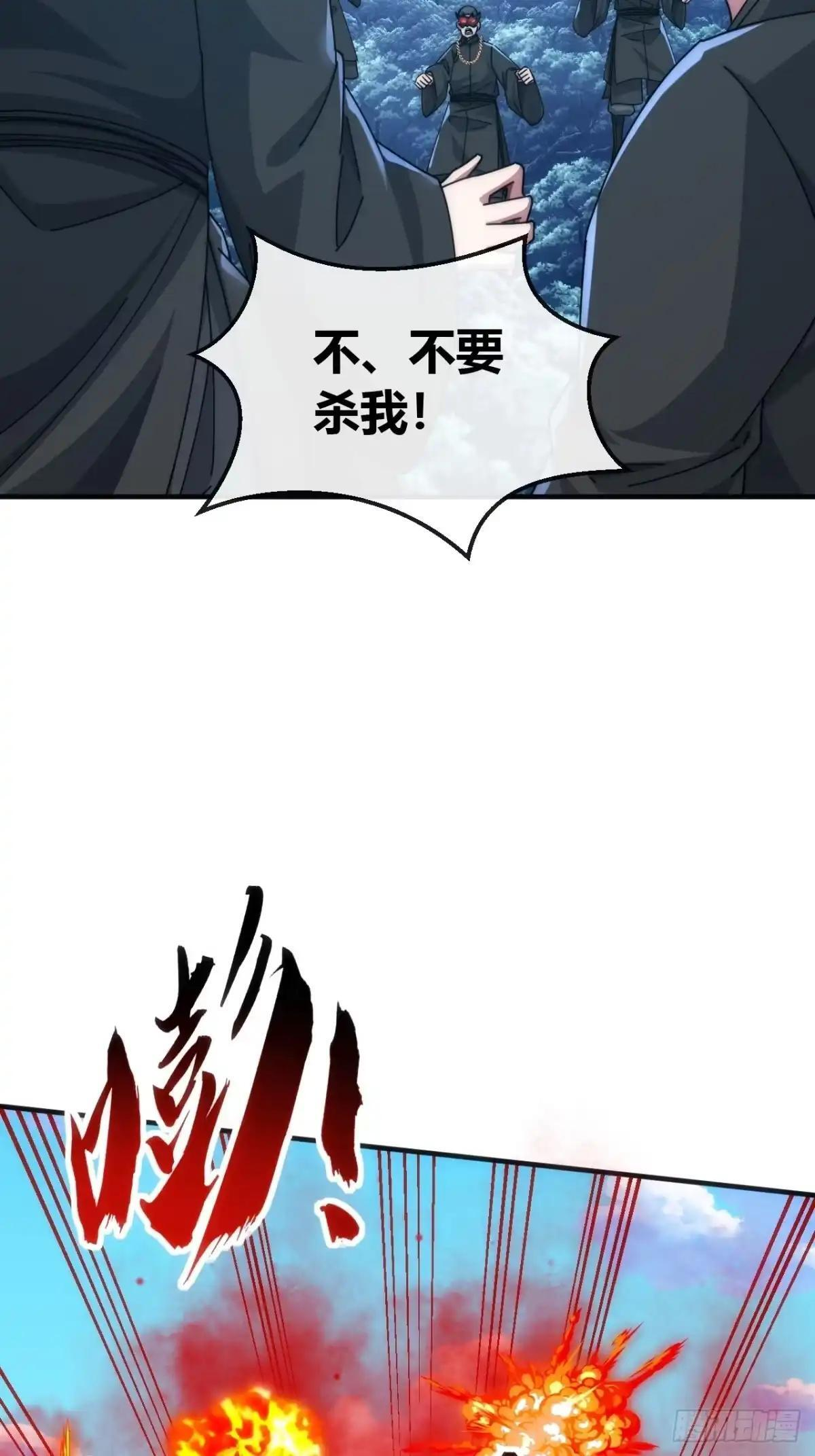 就是这种感觉 第10页