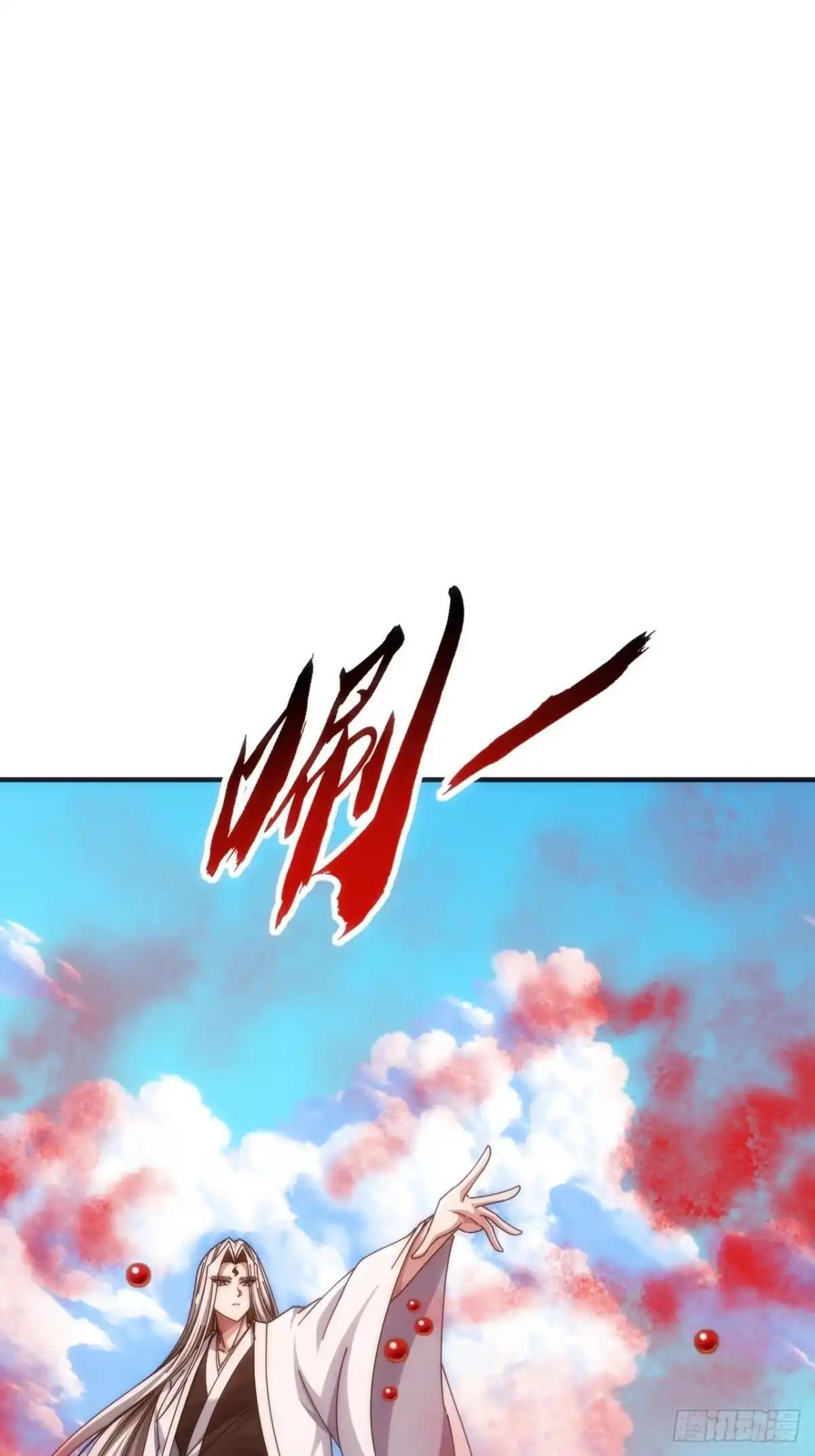 就是这种感觉 第12页